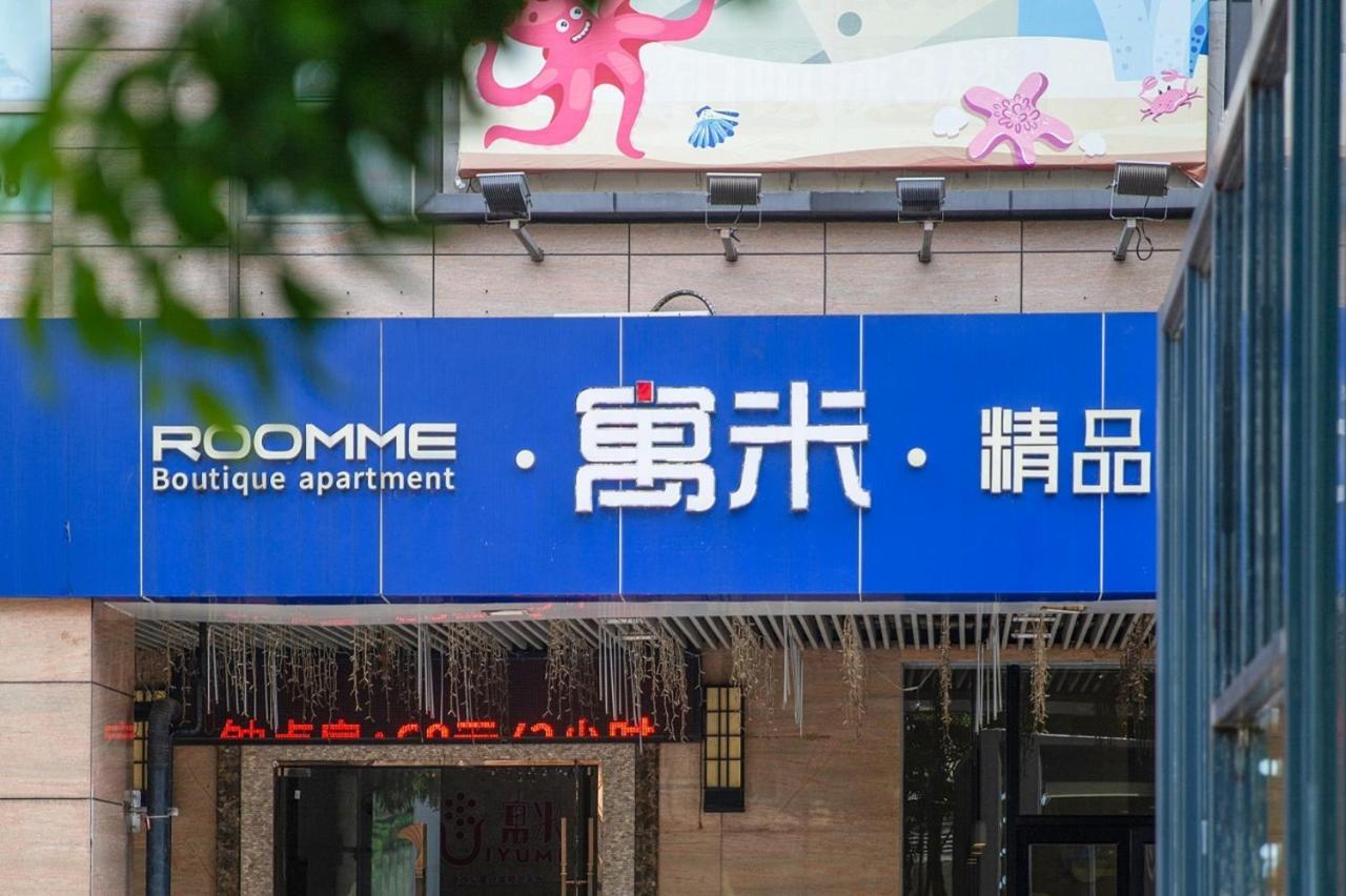 Foshan Yumi Apartment Bodun Branch Luaran gambar